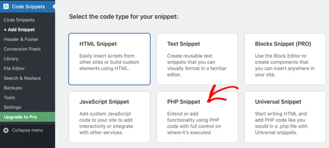 افزونه WPCode