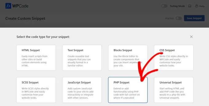 حذف خودکار زبالهدان وردپرس با افزونهٔ WPCode